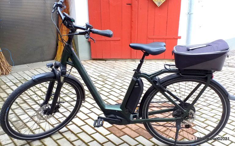 3 rad fahrrad gesucht